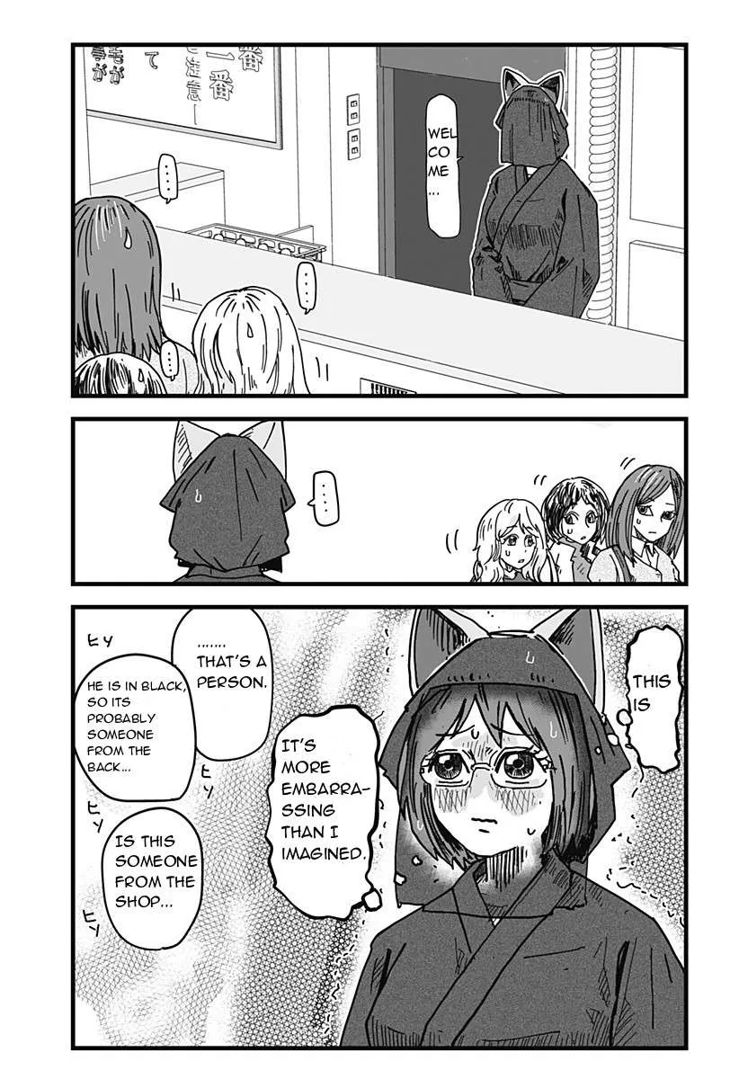 Ramen Aka Neko Chapter 3 page 9 - 