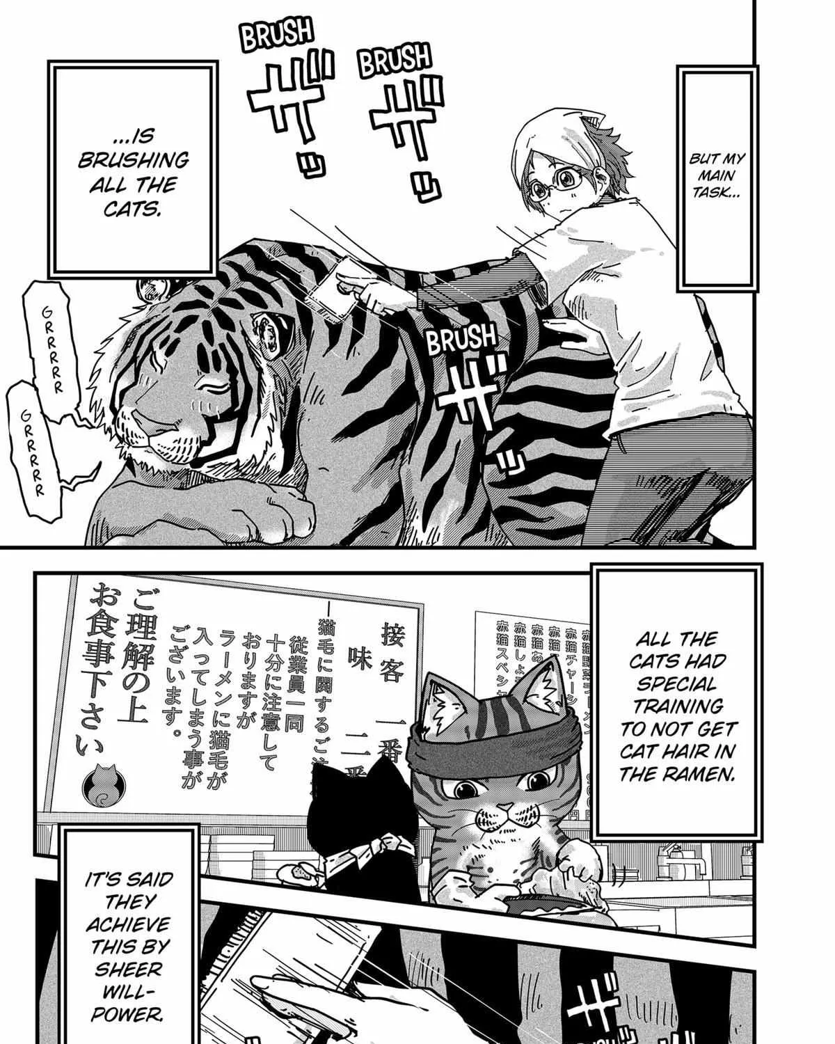 Ramen Aka Neko Chapter 30 page 14 - 