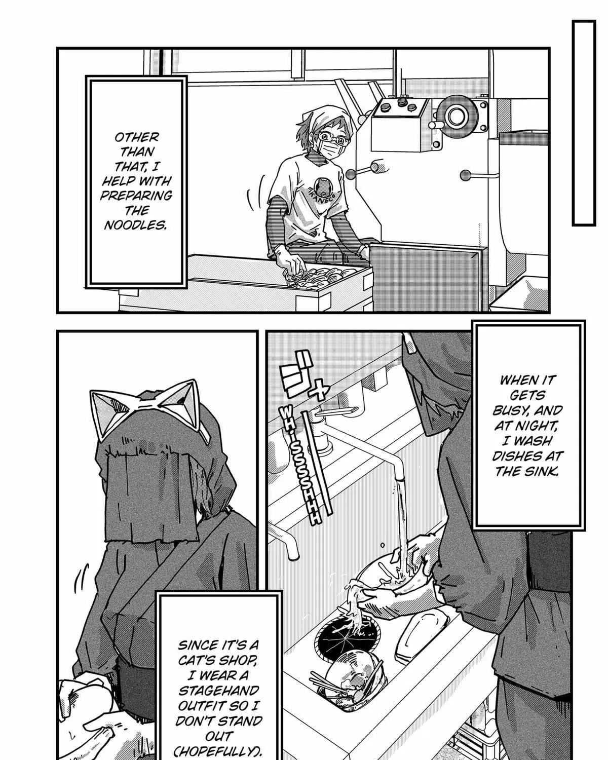 Ramen Aka Neko Chapter 30 page 20 - 