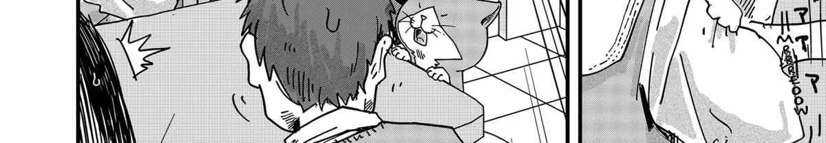 Ramen Aka Neko Chapter 30 page 25 - 