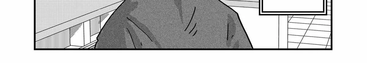Ramen Aka Neko Chapter 30 page 29 - 