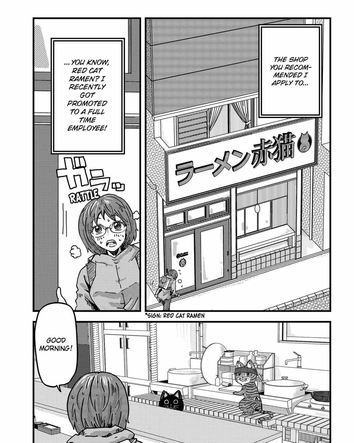 Ramen Aka Neko Chapter 30 page 4 - 