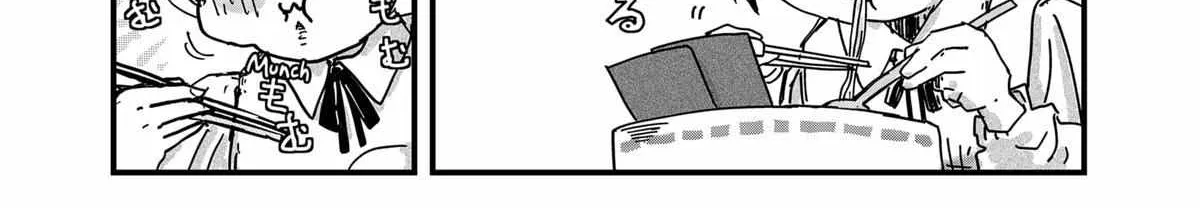 Ramen Aka Neko Chapter 30 page 33 - 