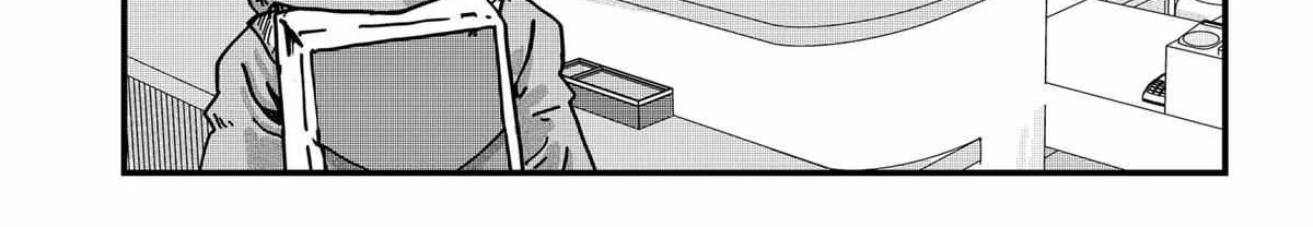 Ramen Aka Neko Chapter 30 page 5 - 