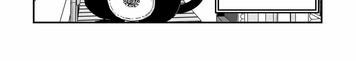 Ramen Aka Neko Chapter 30 page 7 - 