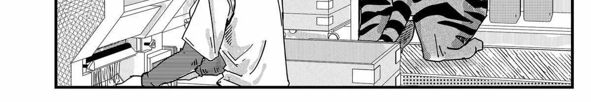 Ramen Aka Neko Chapter 31 page 17 - 