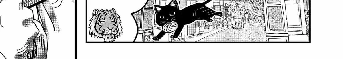 Ramen Aka Neko Chapter 31 page 19 - 