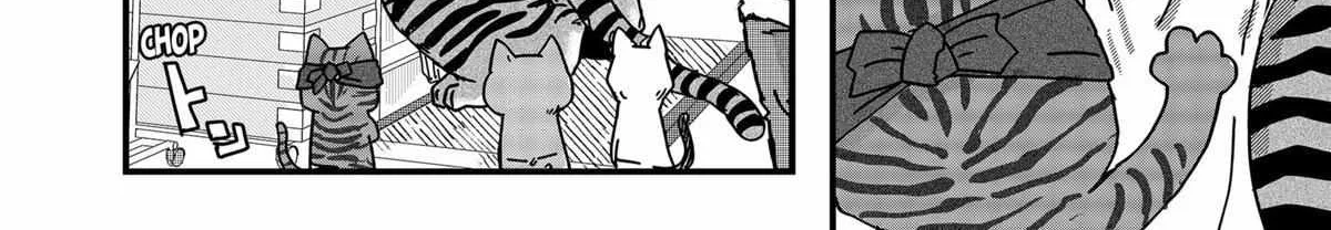 Ramen Aka Neko Chapter 31 page 29 - 