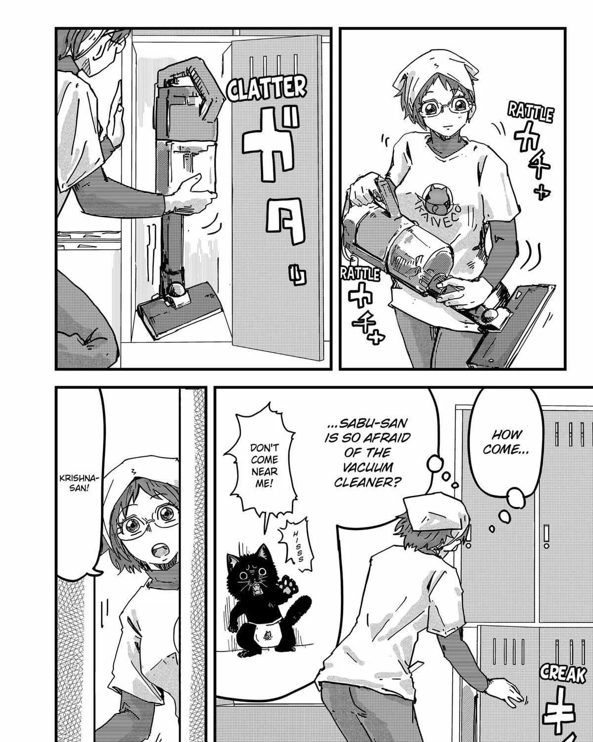 Ramen Aka Neko Chapter 31 page 4 - 