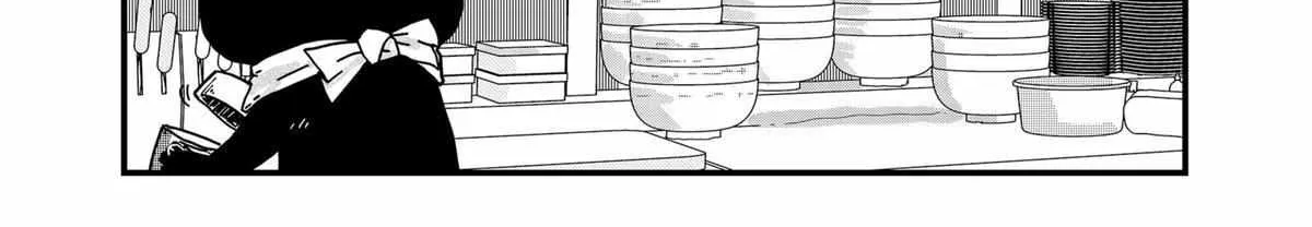 Ramen Aka Neko Chapter 32 page 2 - 