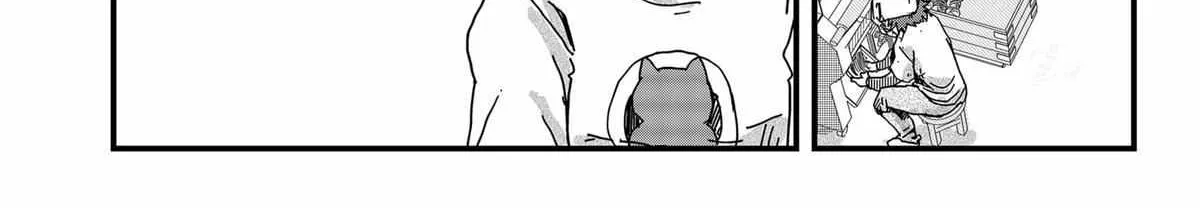 Ramen Aka Neko Chapter 32 page 16 - 