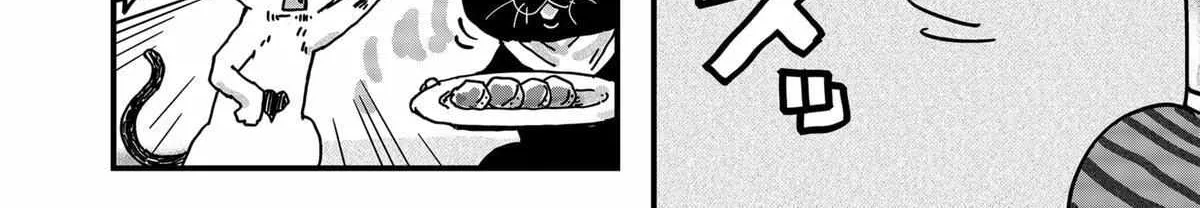 Ramen Aka Neko Chapter 32 page 24 - 