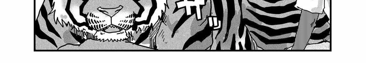 Ramen Aka Neko Chapter 32 page 4 - 