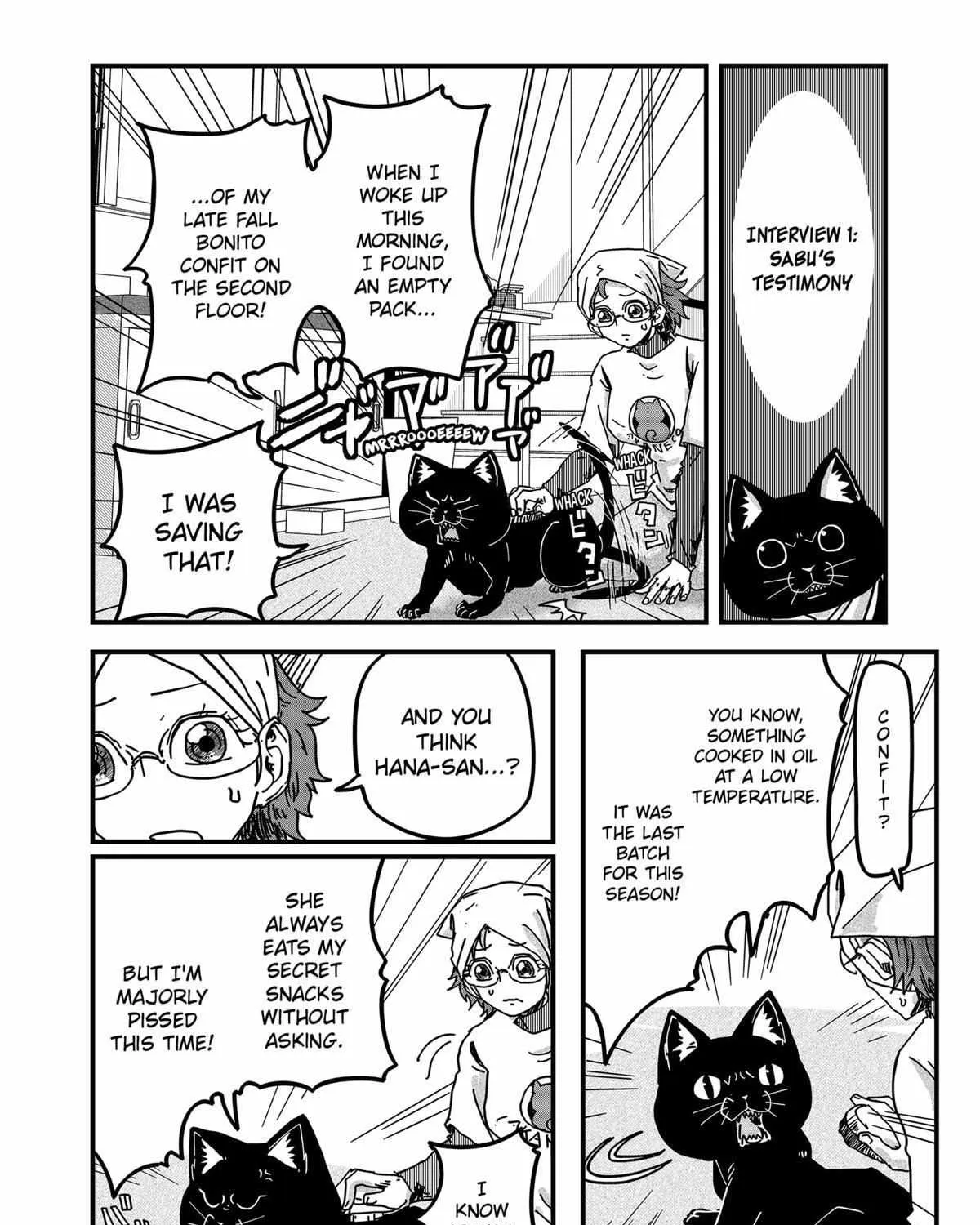 Ramen Aka Neko Chapter 32 page 7 - 