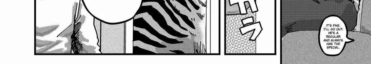 Ramen Aka Neko Chapter 33 page 17 - 