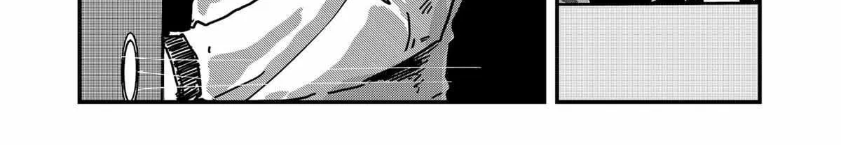 Ramen Aka Neko Chapter 33 page 3 - 