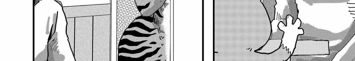 Ramen Aka Neko Chapter 33 page 21 - 