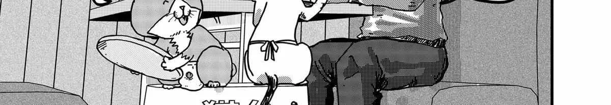 Ramen Aka Neko Chapter 33 page 23 - 
