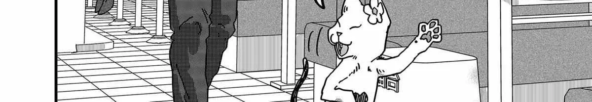 Ramen Aka Neko Chapter 33 page 5 - 