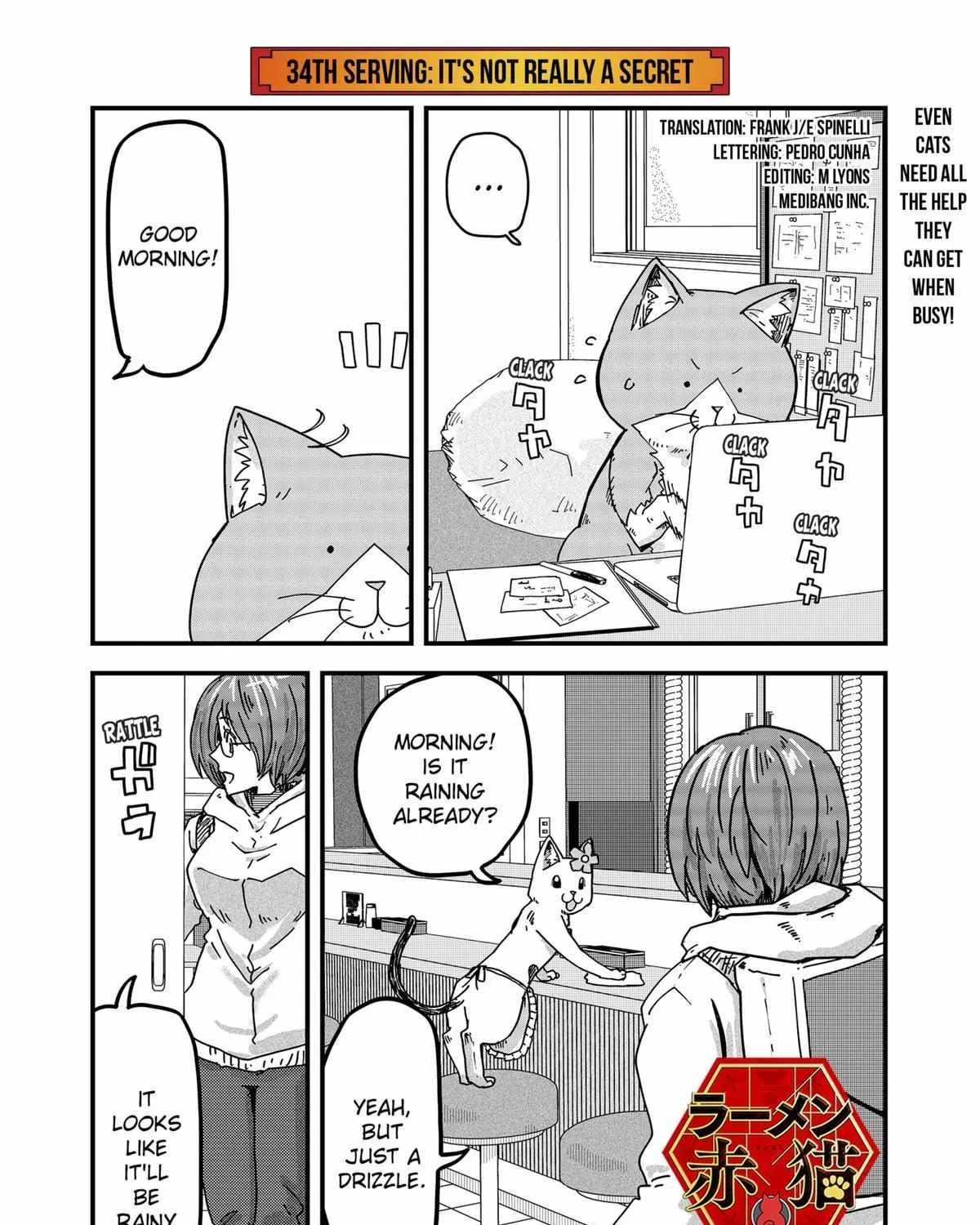 Ramen Aka Neko Chapter 34 page 2 - 