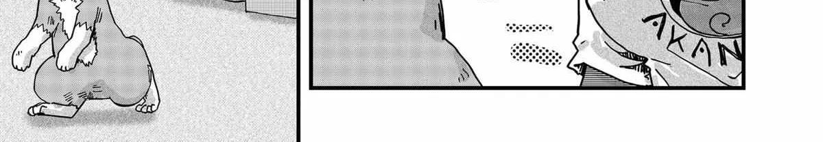 Ramen Aka Neko Chapter 34 page 15 - 