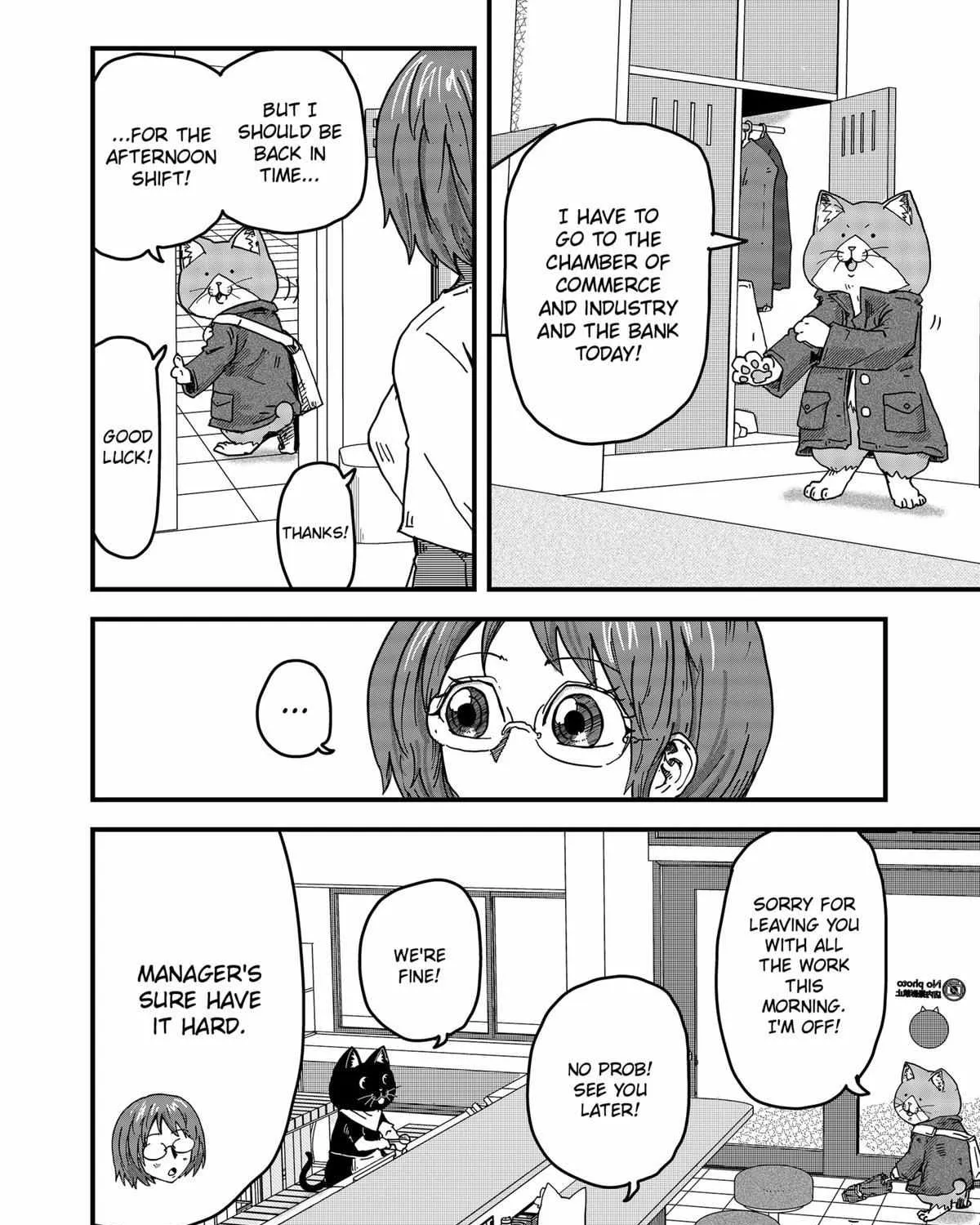Ramen Aka Neko Chapter 34 page 16 - 