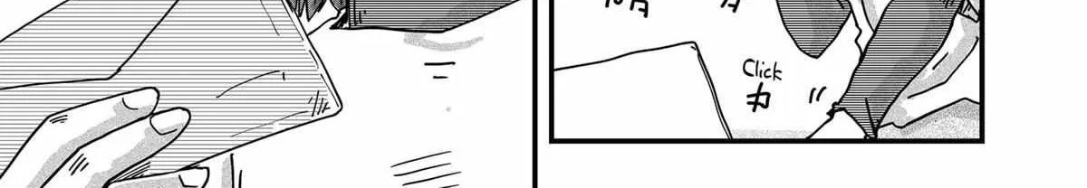 Ramen Aka Neko Chapter 34 page 19 - 