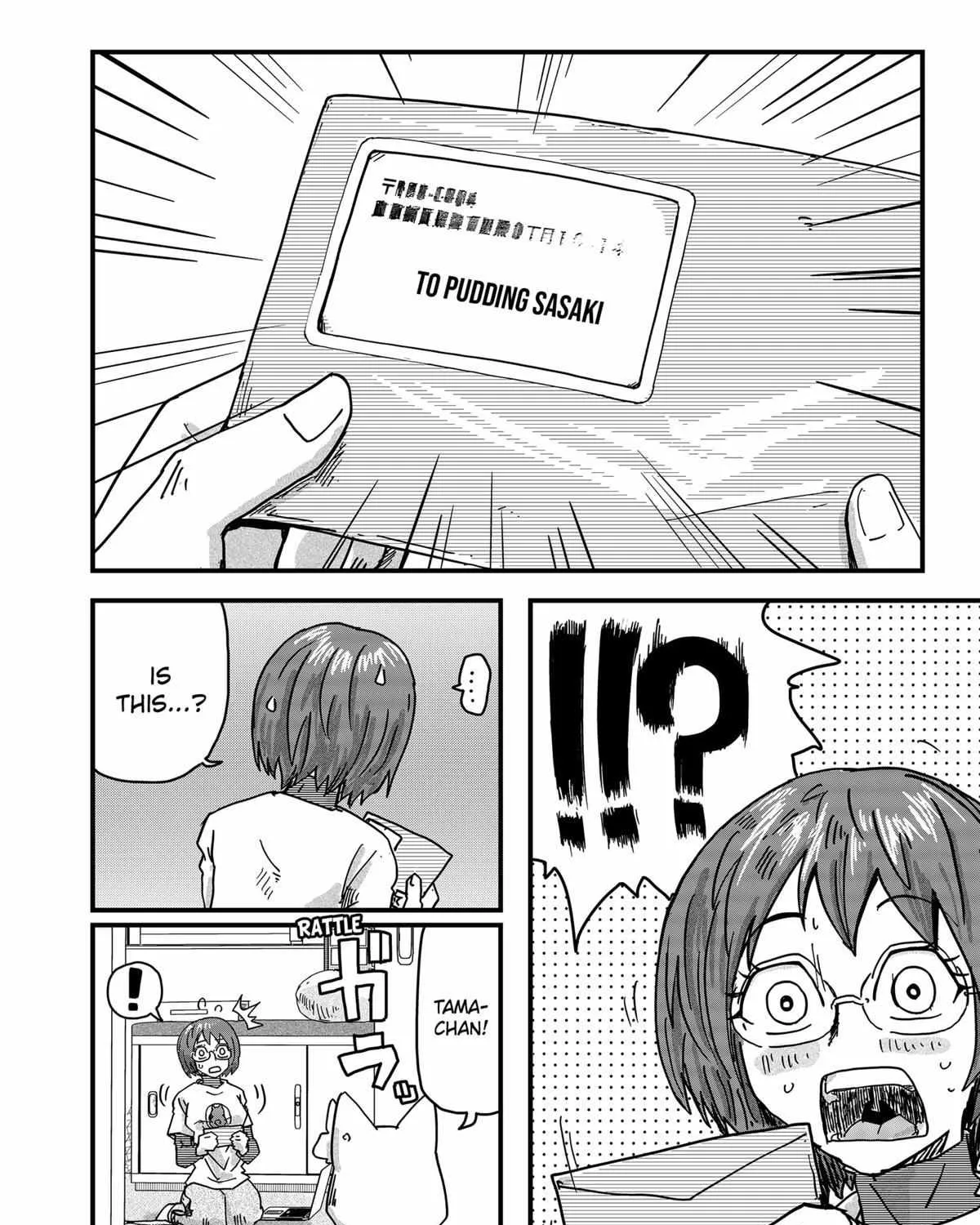 Ramen Aka Neko Chapter 34 page 20 - 