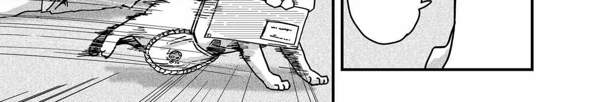 Ramen Aka Neko Chapter 34 page 23 - 