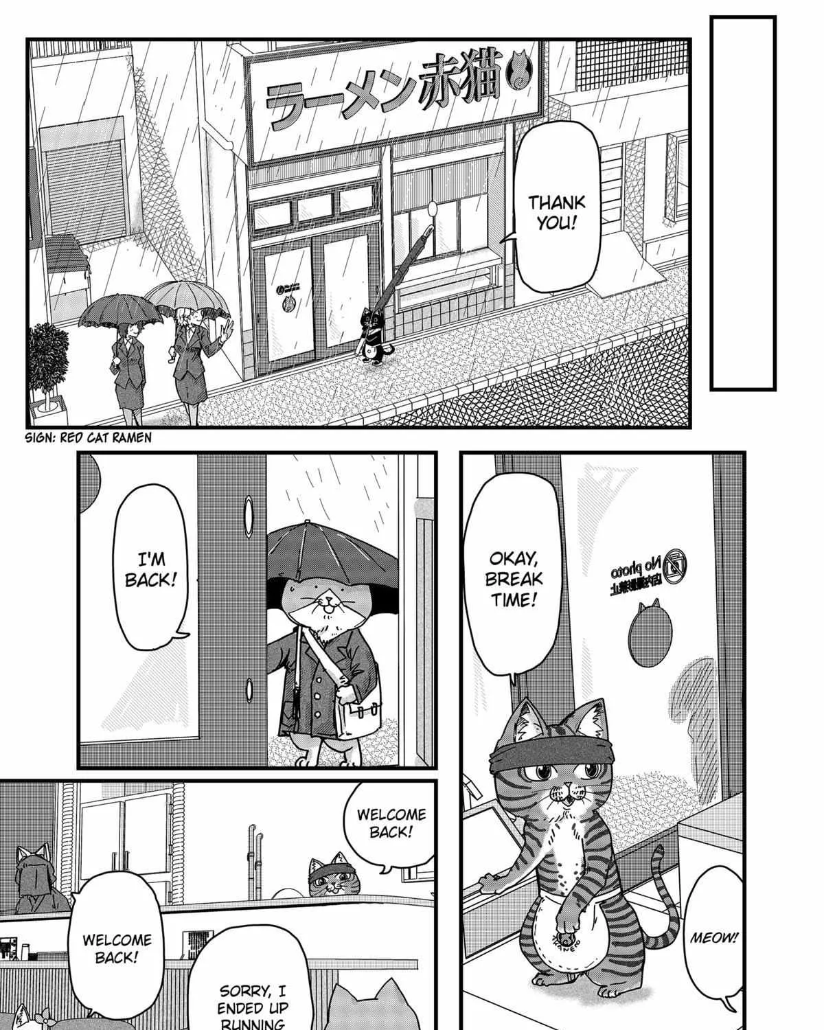 Ramen Aka Neko Chapter 34 page 26 - 