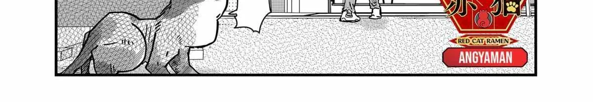 Ramen Aka Neko Chapter 35 page 2 - 