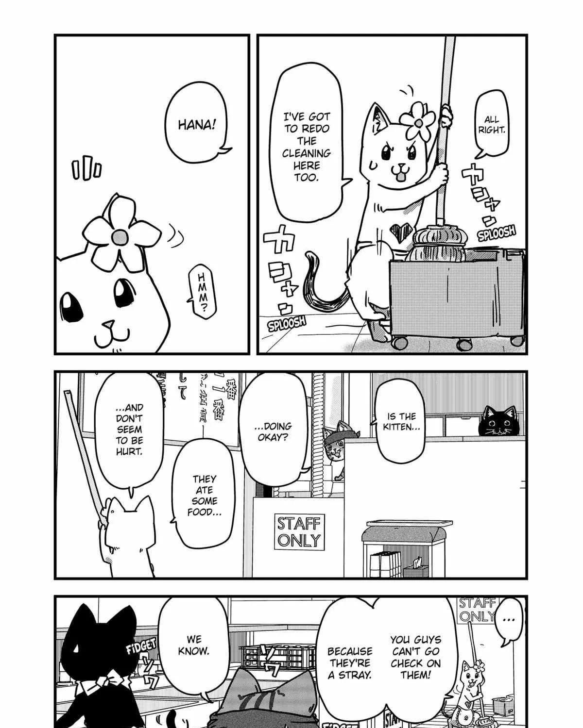 Ramen Aka Neko Chapter 35 page 17 - 