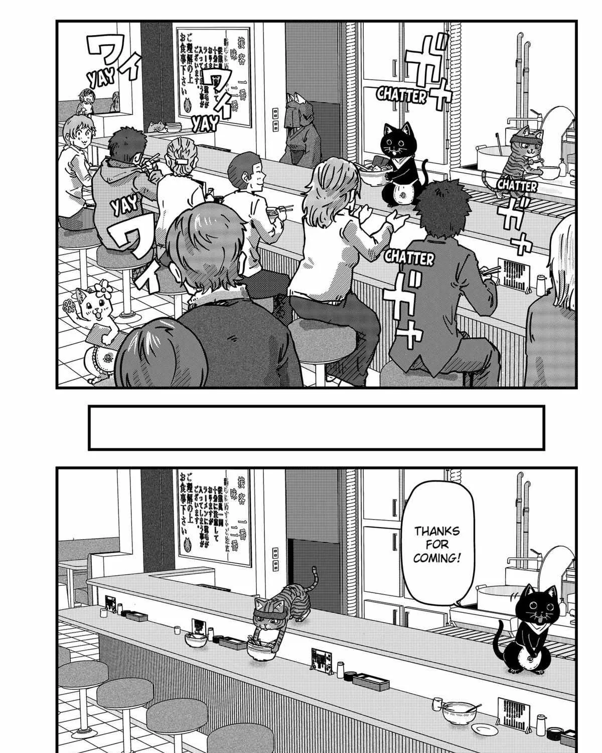 Ramen Aka Neko Chapter 35 page 19 - 