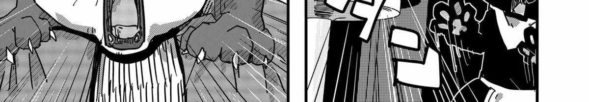 Ramen Aka Neko Chapter 35 page 26 - 