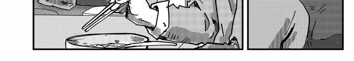 Ramen Aka Neko Chapter 36 page 13 - 