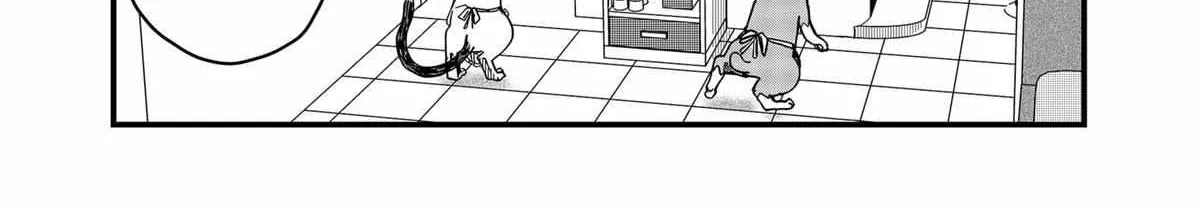 Ramen Aka Neko Chapter 36 page 7 - 