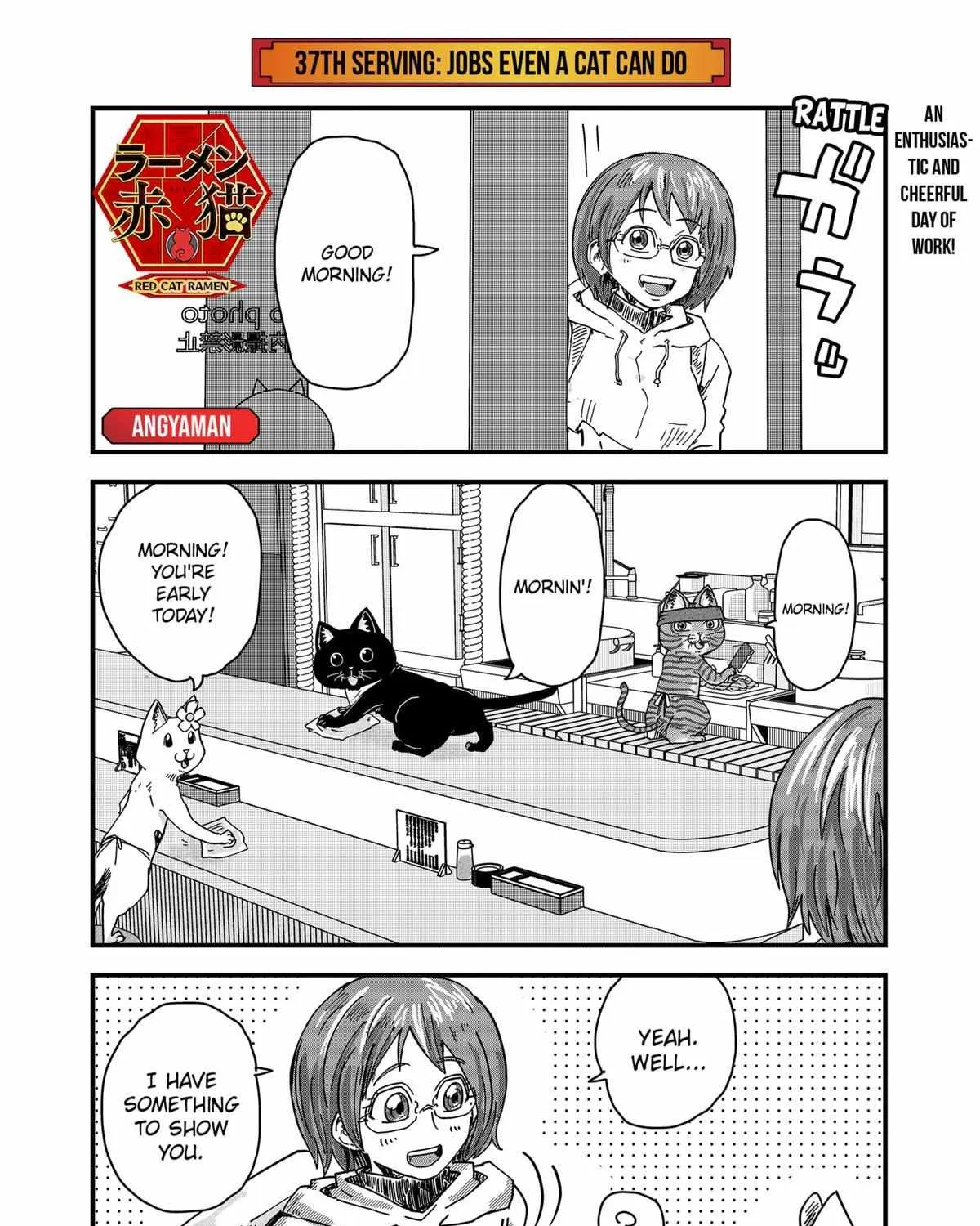 Ramen Aka Neko Chapter 37 page 2 - 
