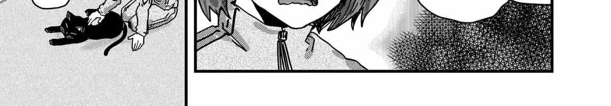 Ramen Aka Neko Chapter 37 page 15 - 