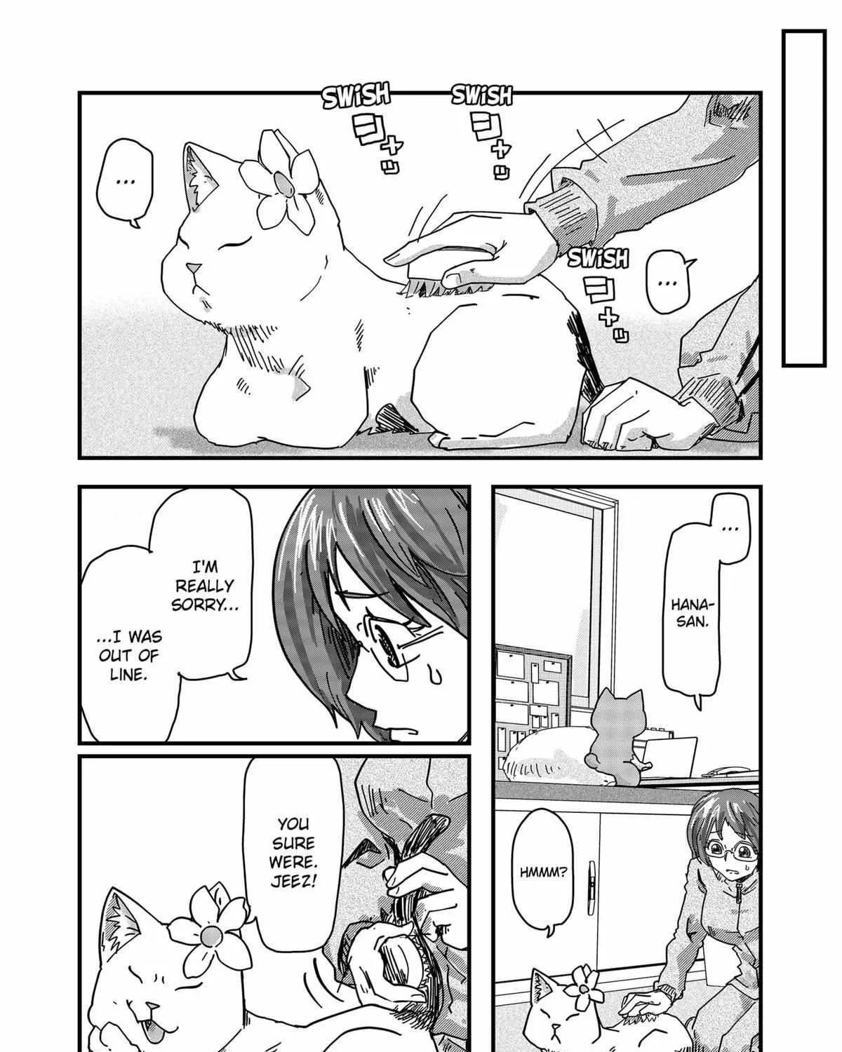 Ramen Aka Neko Chapter 37 page 16 - 