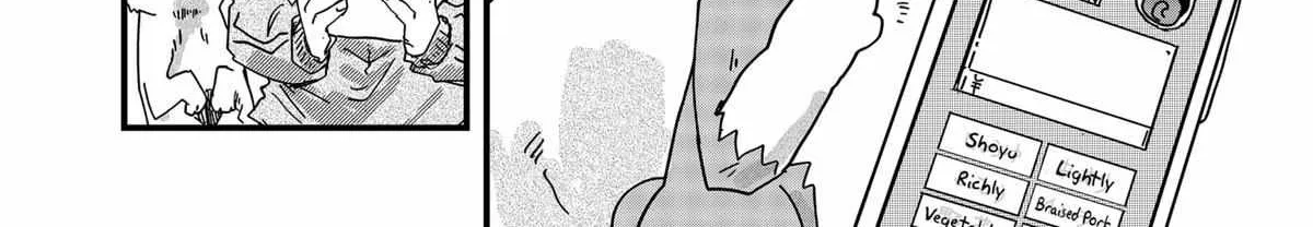 Ramen Aka Neko Chapter 37 page 21 - 