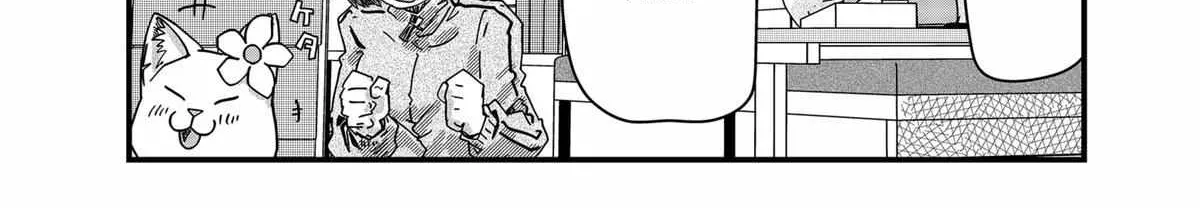 Ramen Aka Neko Chapter 37 page 25 - 