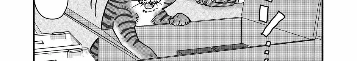 Ramen Aka Neko Chapter 37 page 27 - 