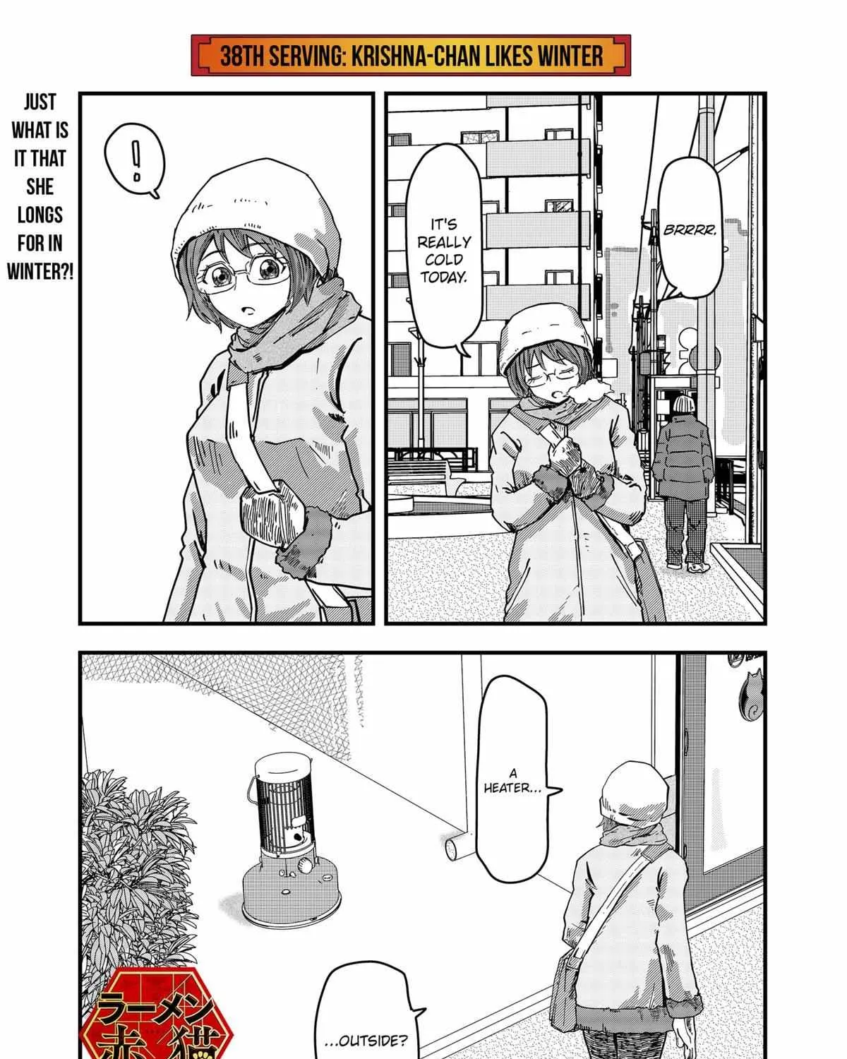Ramen Aka Neko Chapter 38 page 2 - 