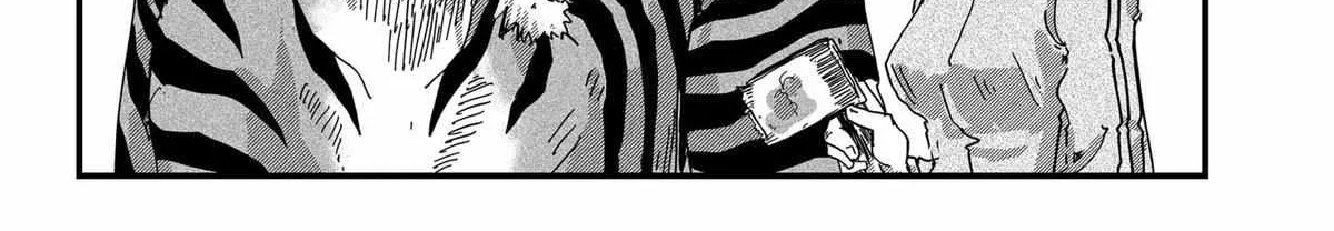 Ramen Aka Neko Chapter 38 page 11 - 