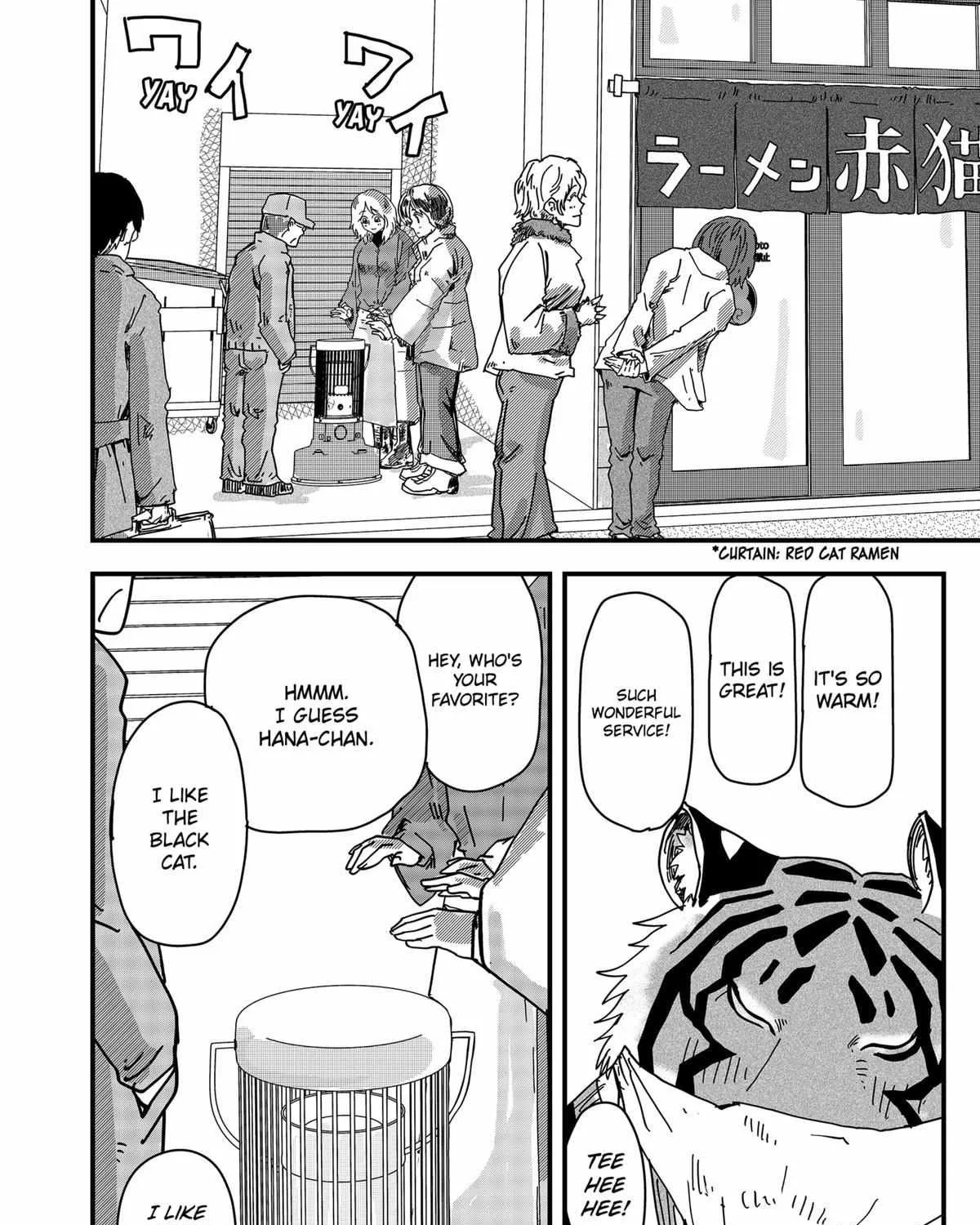 Ramen Aka Neko Chapter 38 page 12 - 