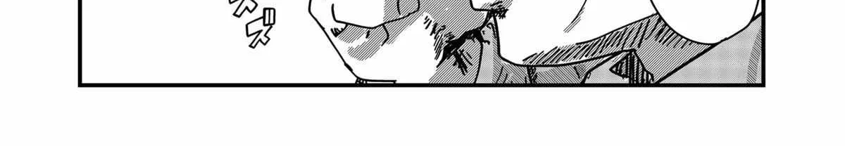 Ramen Aka Neko Chapter 38 page 17 - 