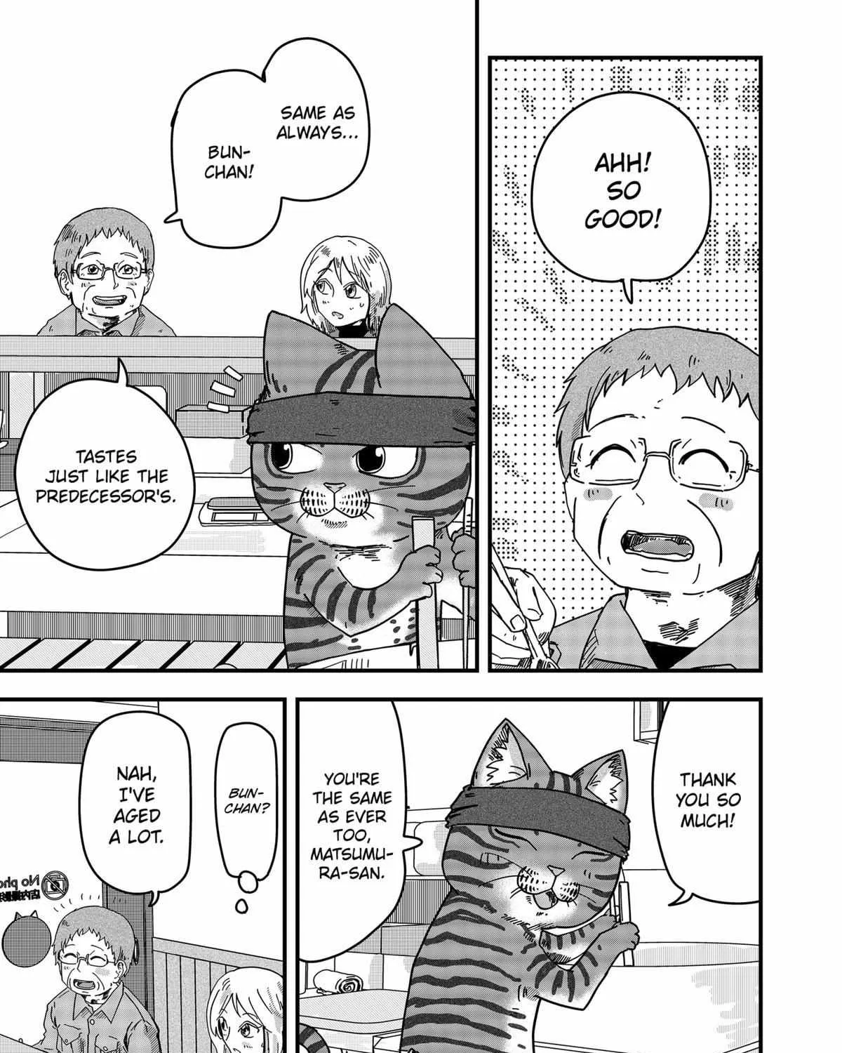 Ramen Aka Neko Chapter 38 page 18 - 
