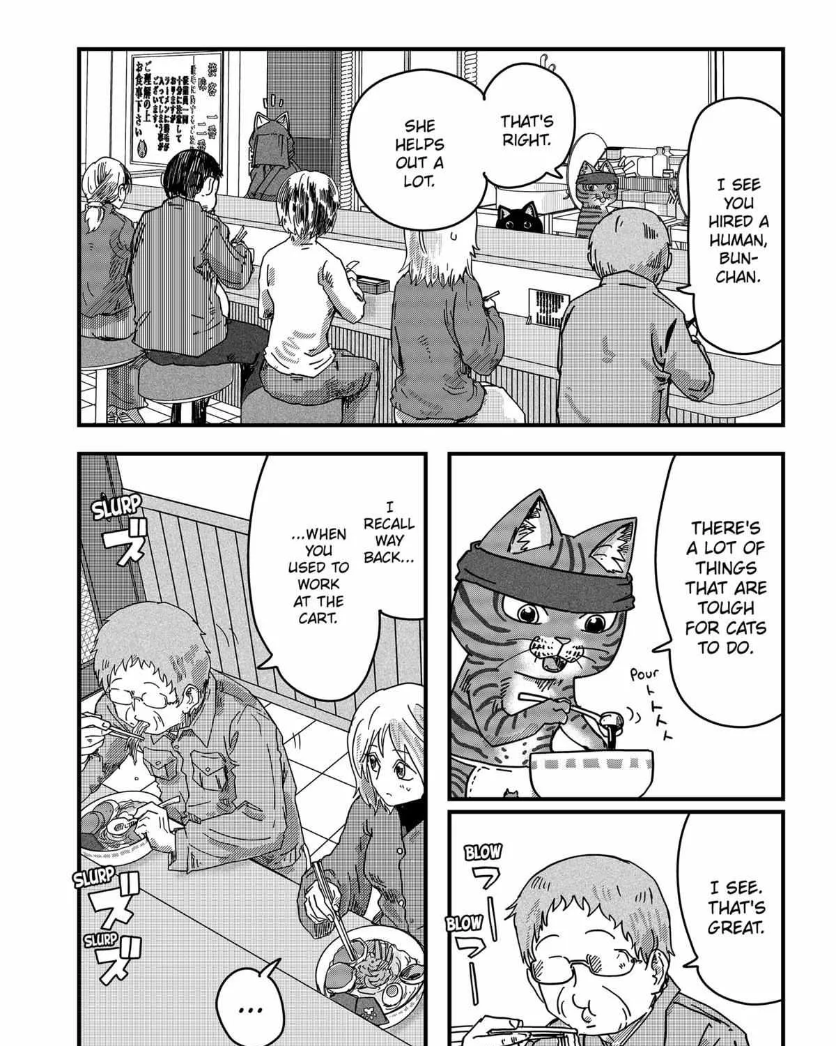 Ramen Aka Neko Chapter 38 page 20 - 