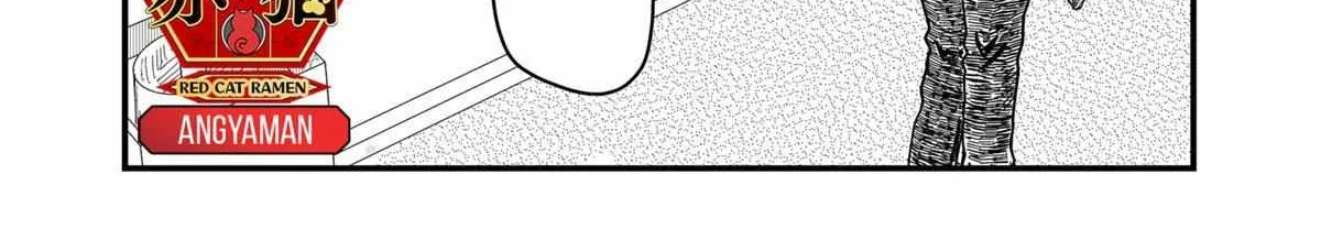 Ramen Aka Neko Chapter 38 page 3 - 