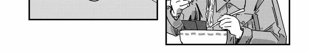 Ramen Aka Neko Chapter 38 page 21 - 